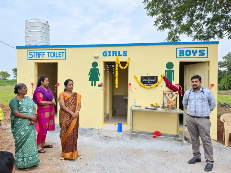 seven hills trust school image,