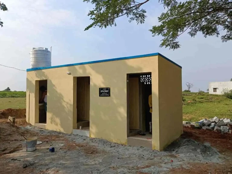 seven hills trust school image 8